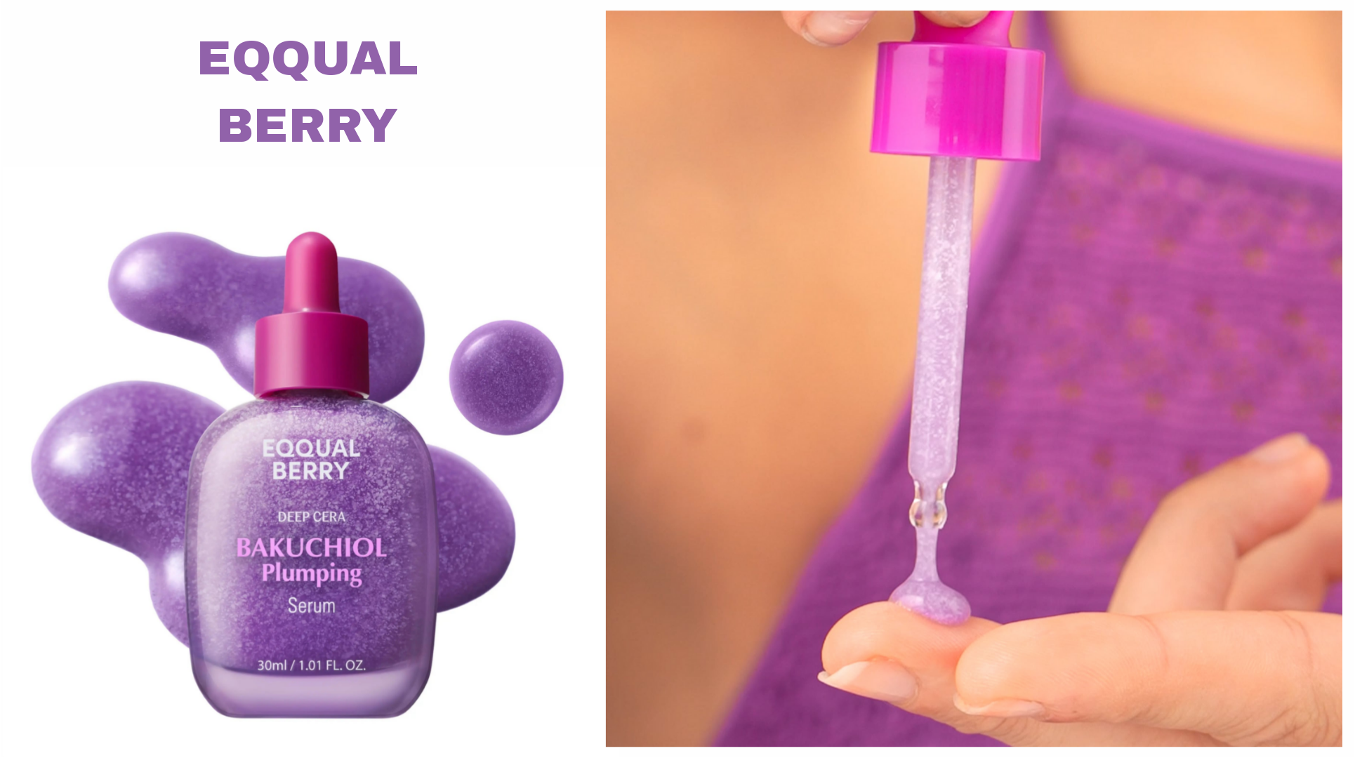 سرم-ضد-چروک-و-ترمیم-کننده-باکوچیول-پلام سرم-ضد-چروک-و-ترمیم-کننده-باکوچیول-پلام