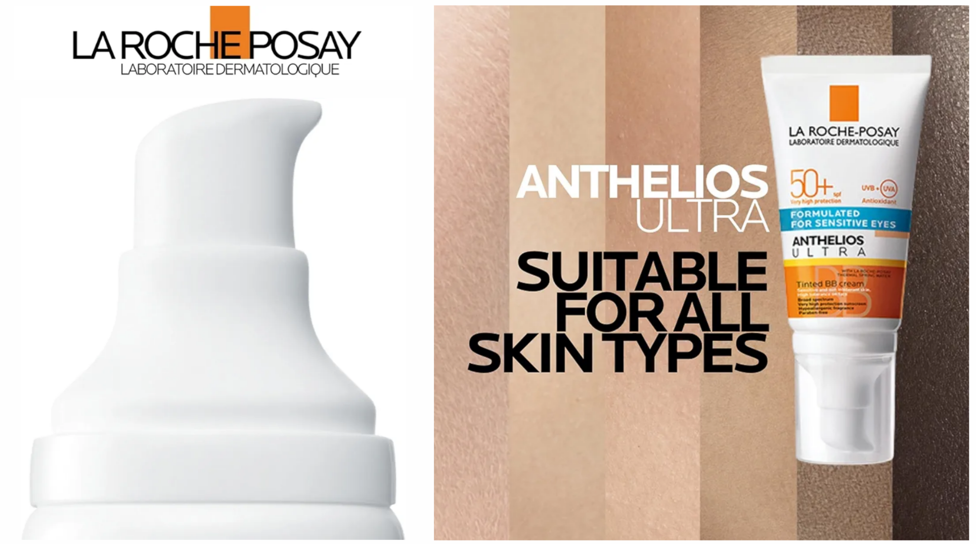 کرم-ضد-آفتاب-رنگی-مدل-آنتلیوس-اولترا-لا کرم-ضد-آفتاب-رنگی-مدل-آنتلیوس-اولترا-لا