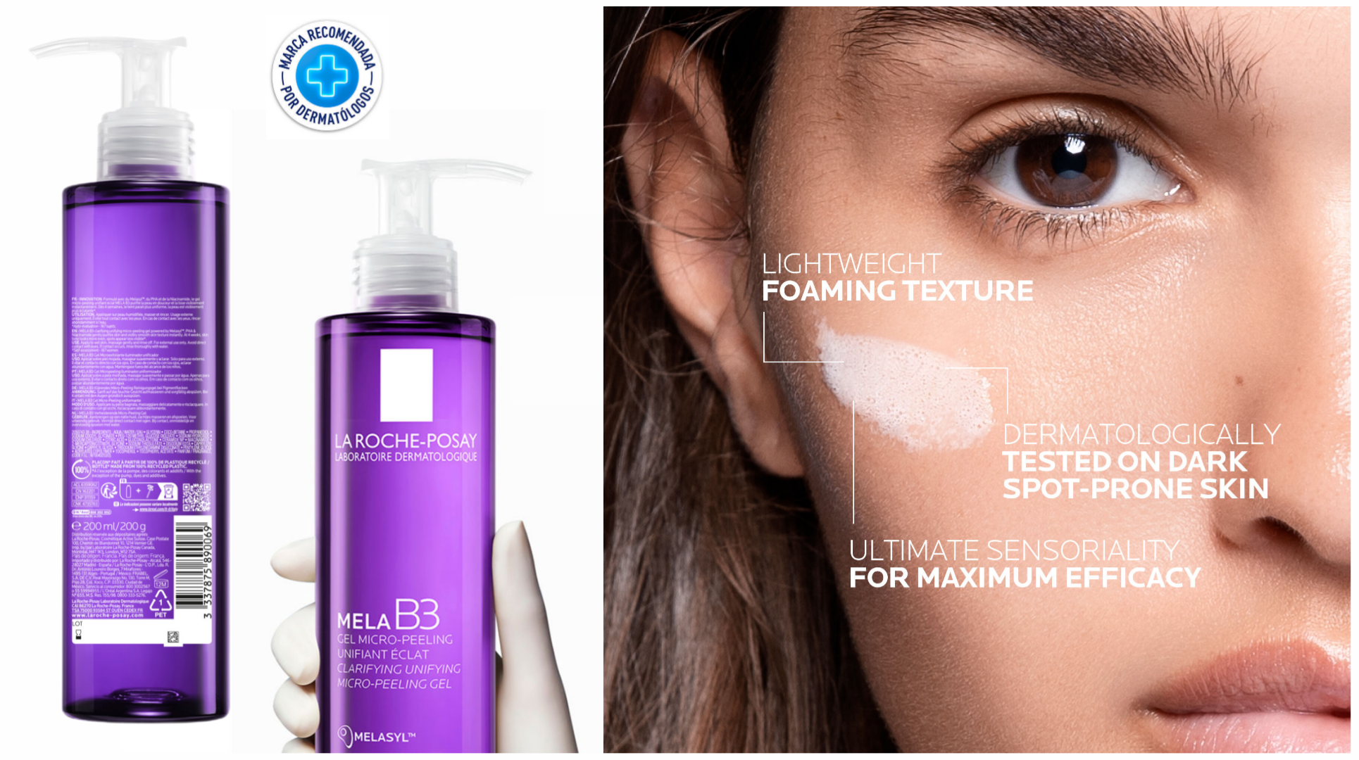 ژل-شستشو-ضد-لک-مدل-mela-b3-لاروش-پوزای-la-roche-posay ژل-شستشو-ضد-لک-مدل-mela-b3-لاروش-پوزای-la-roche-posay