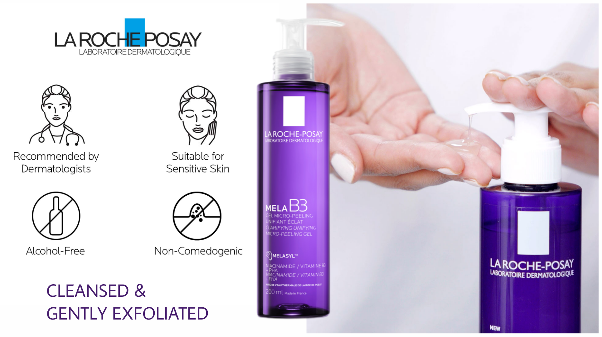 ژل-شستشو-ضد-لک-مدل-mela-b3-لاروش-پوزای-la-roche-posay ژل-شستشو-ضد-لک-مدل-mela-b3-لاروش-پوزای-la-roche-posay