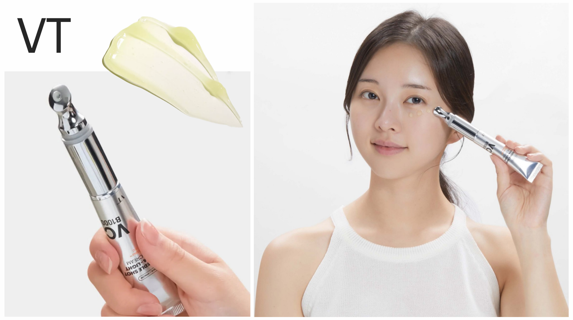 کرم-دور-چشم-ویتا-لایت-ریدل-شات-وی-تی-کاز کرم-دور-چشم-ویتا-لایت-ریدل-شات-وی-تی-کاز