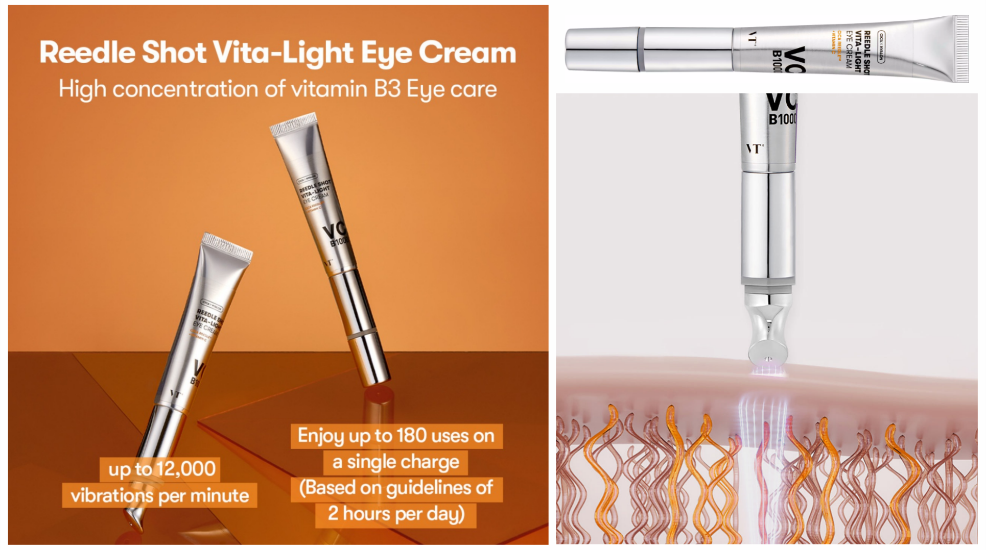 کرم-دور-چشم-ویتا-لایت-ریدل-شات-وی-تی-کاز کرم-دور-چشم-ویتا-لایت-ریدل-شات-وی-تی-کاز