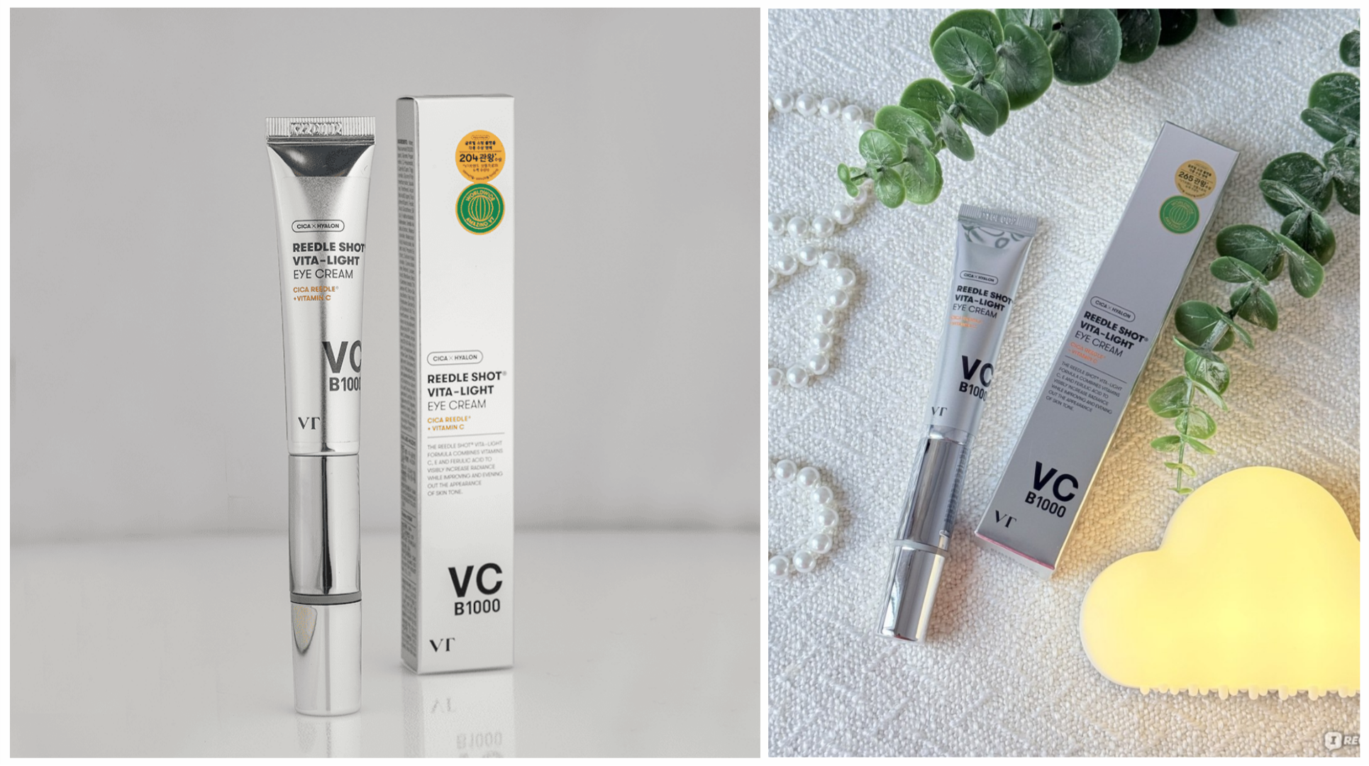 کرم-دور-چشم-ویتا-لایت-ریدل-شات-وی-تی-کاز کرم-دور-چشم-ویتا-لایت-ریدل-شات-وی-تی-کاز