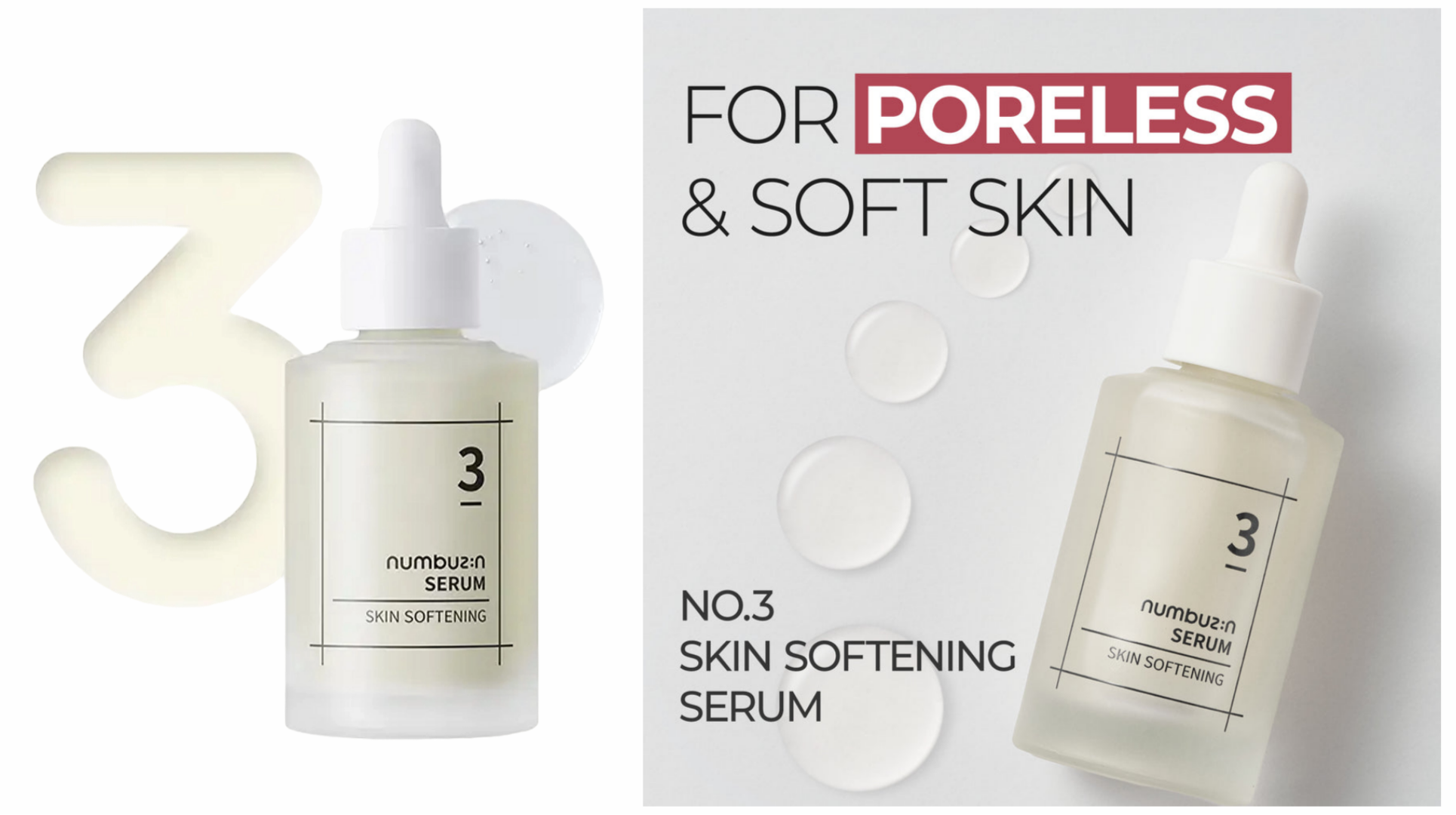 سرم-نرم-کننده-و-تغذیه-کننده-نامبر-3-نامب سرم-نرم-کننده-و-تغذیه-کننده-نامبر-3-نامب