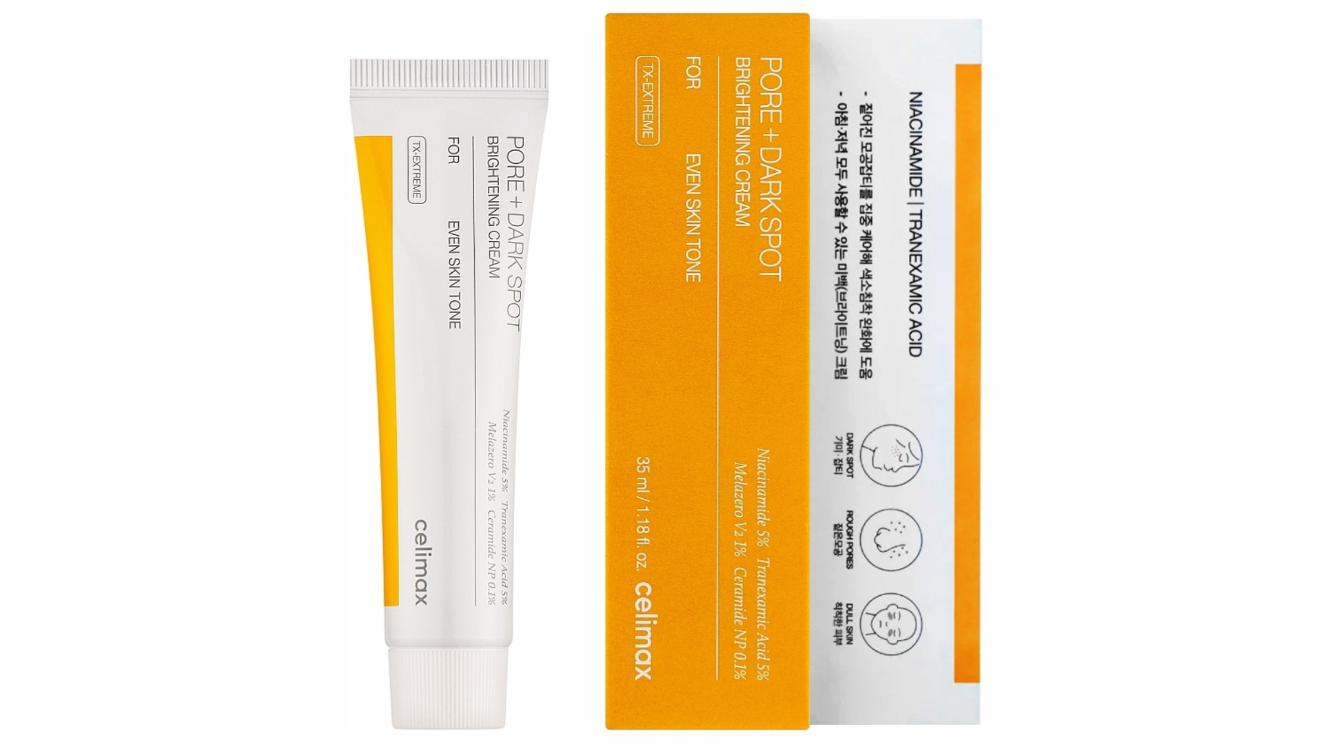 کرم-روشن-کننده-و-کنترل-منافذ-پوست-سلیمک