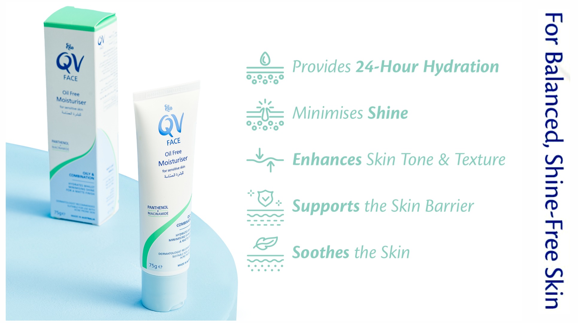 کرم-آبرسان-و-مرطوب-کننده-صورت-بدون-چربی کرم-آبرسان-و-مرطوب-کننده-صورت-بدون-چربی
