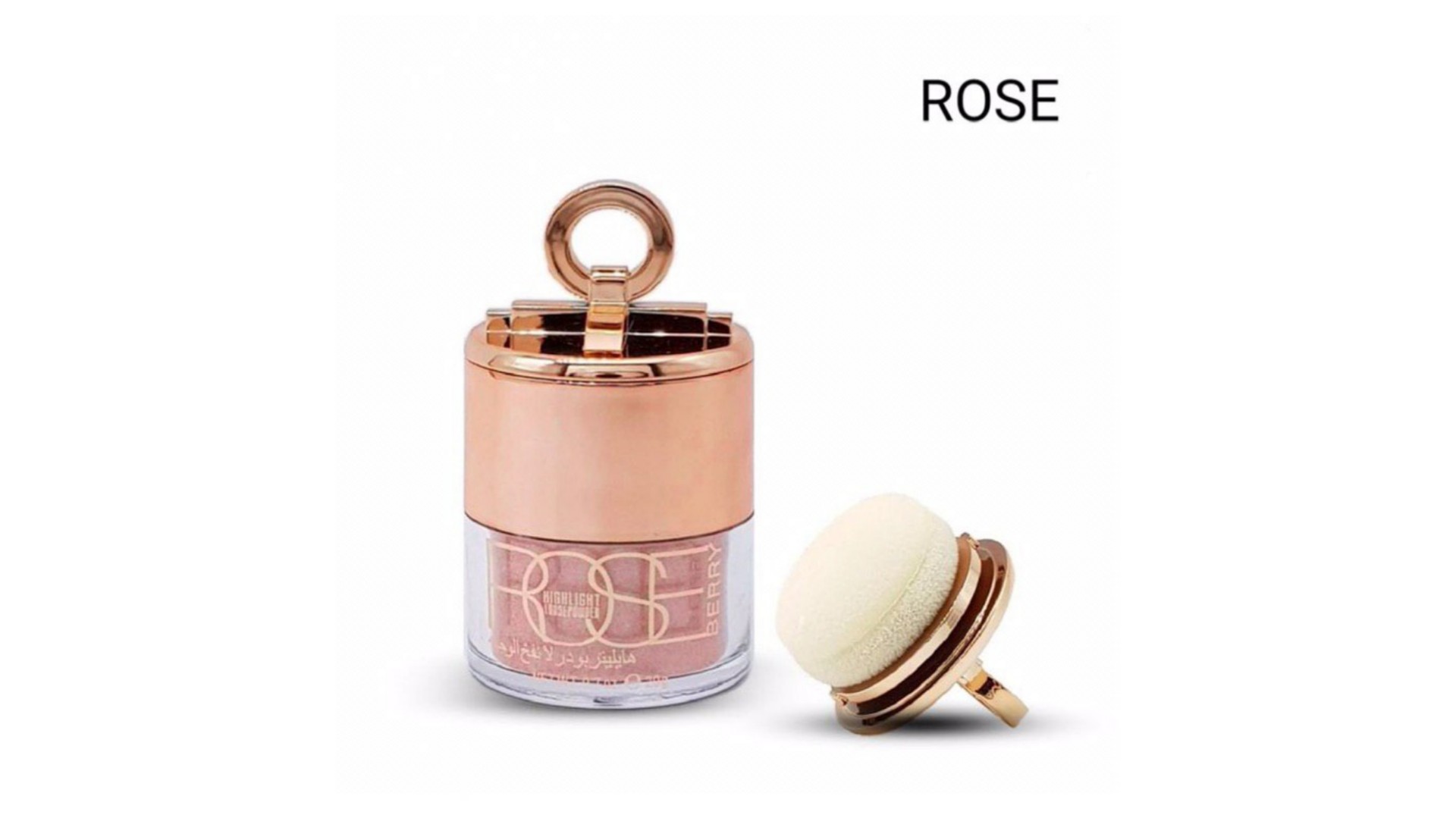 هايلايتر-پودرى-و-شاین-رزبرى-rose-berry
